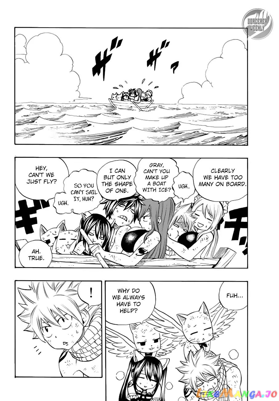 Fairy Tail 100 Years Quest chapter 17 - page 3