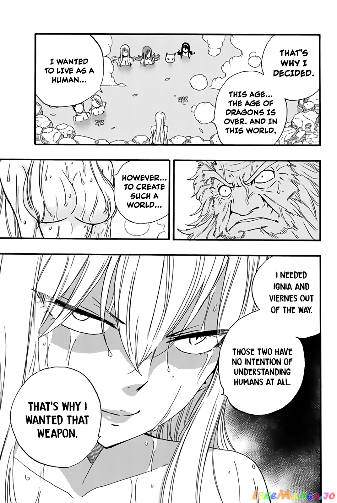 Fairy Tail 100 Years Quest chapter 120 - page 18