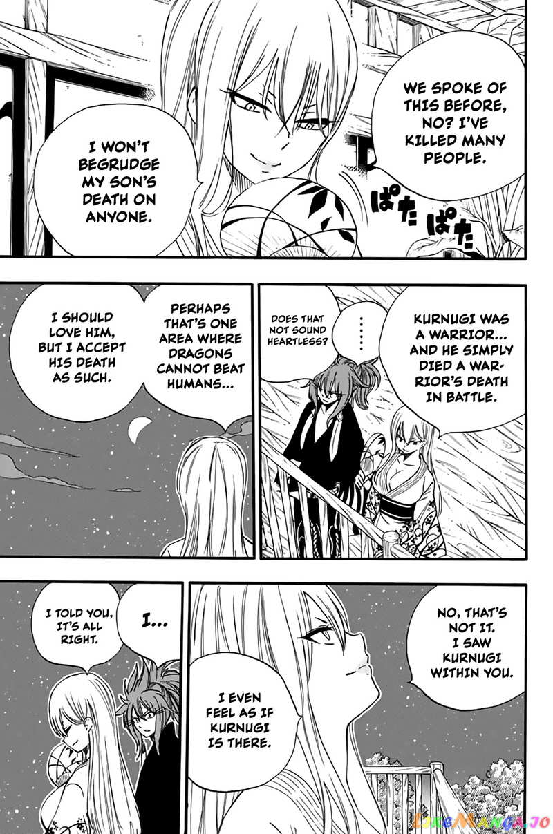 Fairy Tail 100 Years Quest chapter 120 - page 20