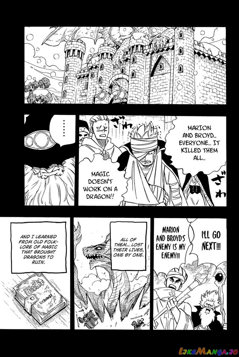 Fairy Tail 100 Years Quest chapter 120 - page 8