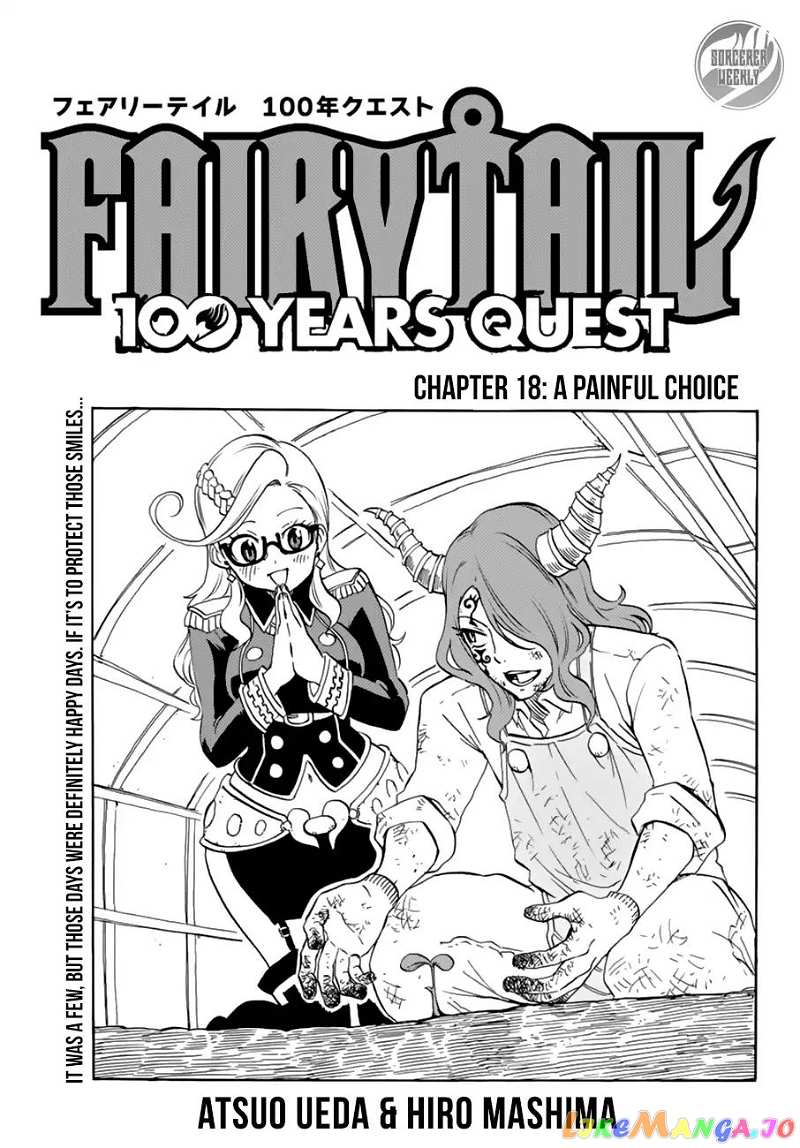 Fairy Tail 100 Years Quest chapter 18 - page 1