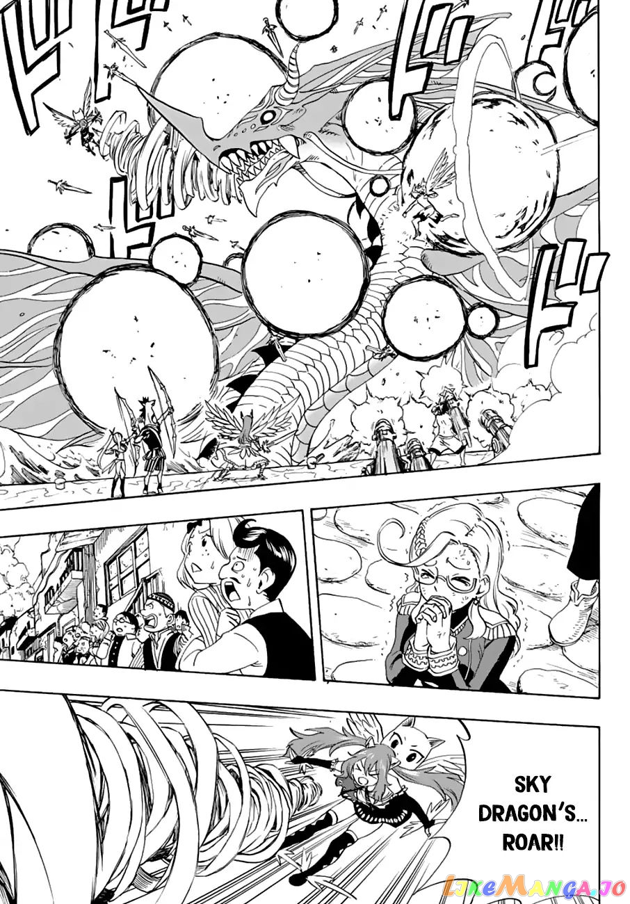 Fairy Tail 100 Years Quest chapter 18 - page 14