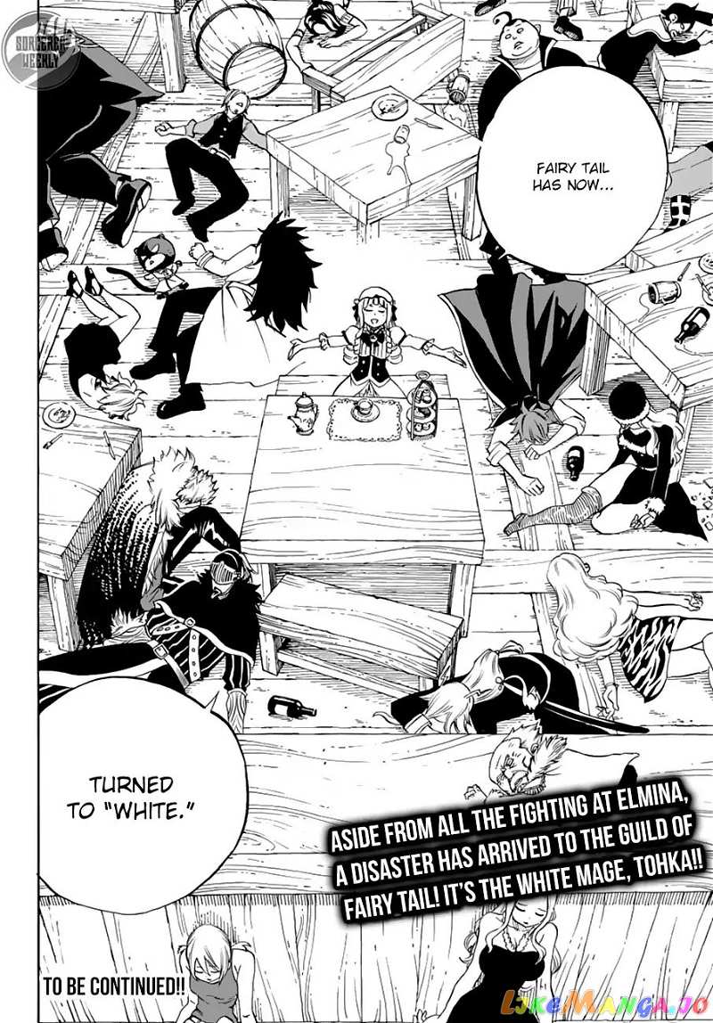 Fairy Tail 100 Years Quest chapter 18 - page 20