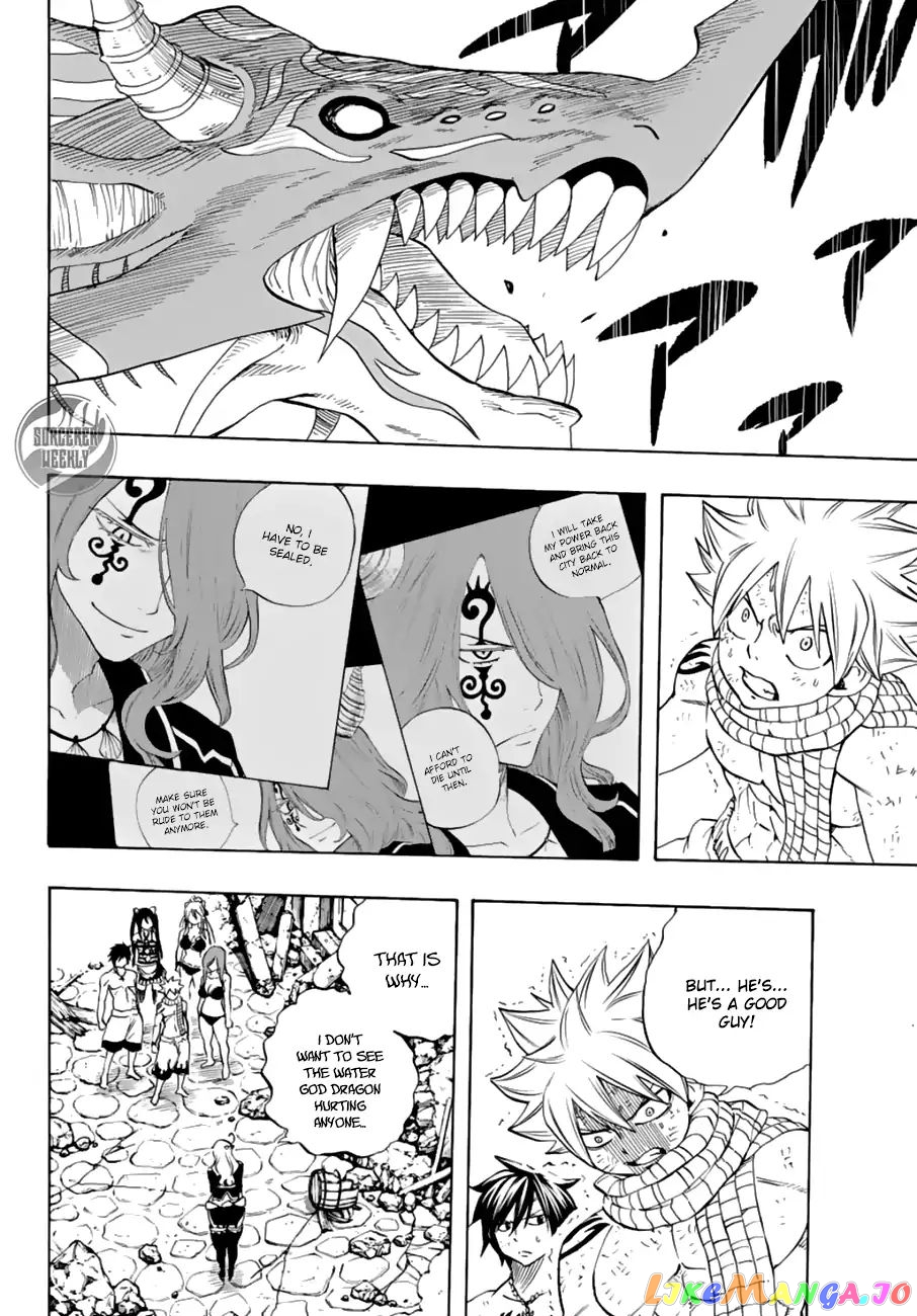 Fairy Tail 100 Years Quest chapter 18 - page 5