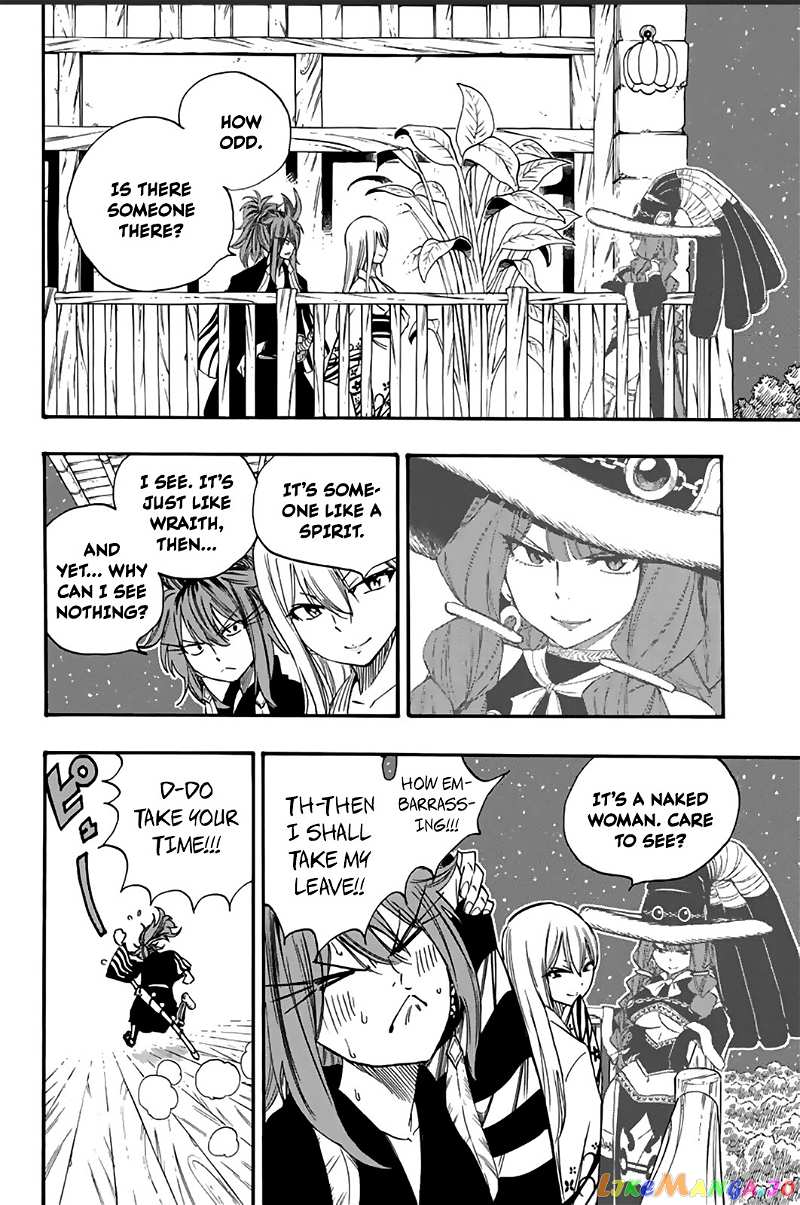 Fairy Tail 100 Years Quest chapter 121 - page 3