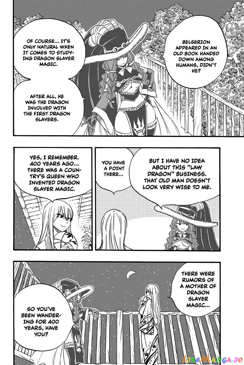 Fairy Tail 100 Years Quest chapter 121 - page 5