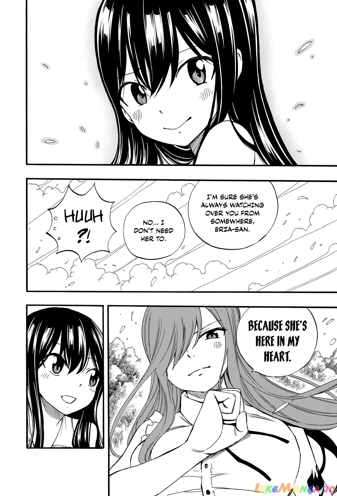 Fairy Tail 100 Years Quest chapter 122 - page 7