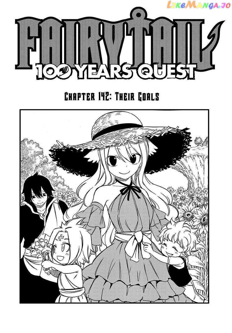 Fairy Tail 100 Years Quest chapter 142 - page 1