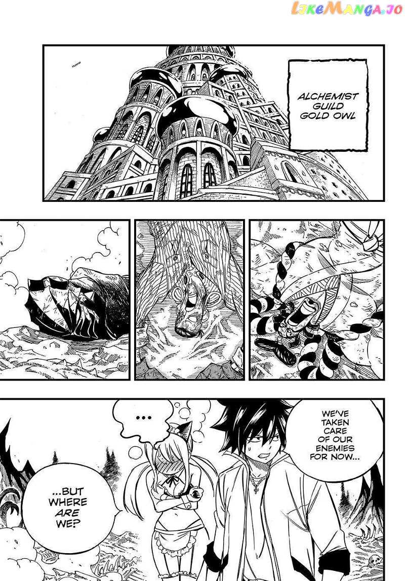 Fairy Tail 100 Years Quest chapter 142 - page 11
