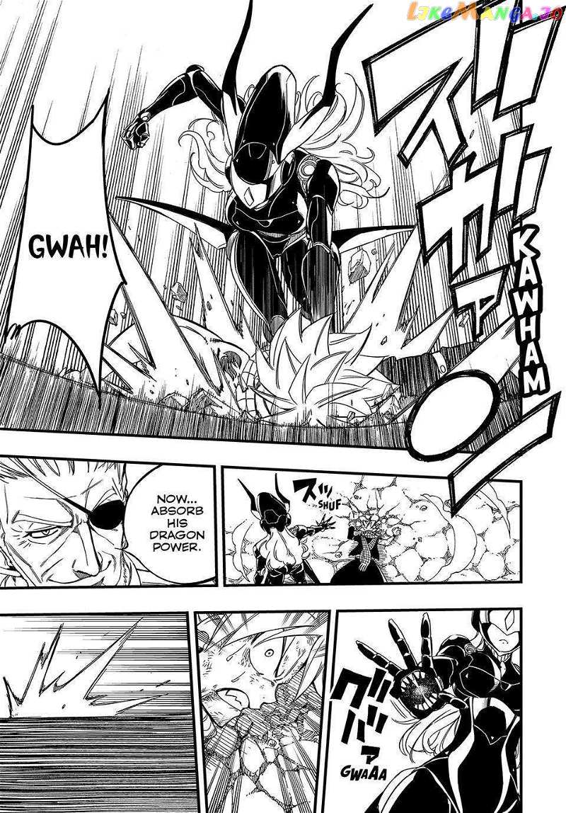 Fairy Tail 100 Years Quest chapter 142 - page 19