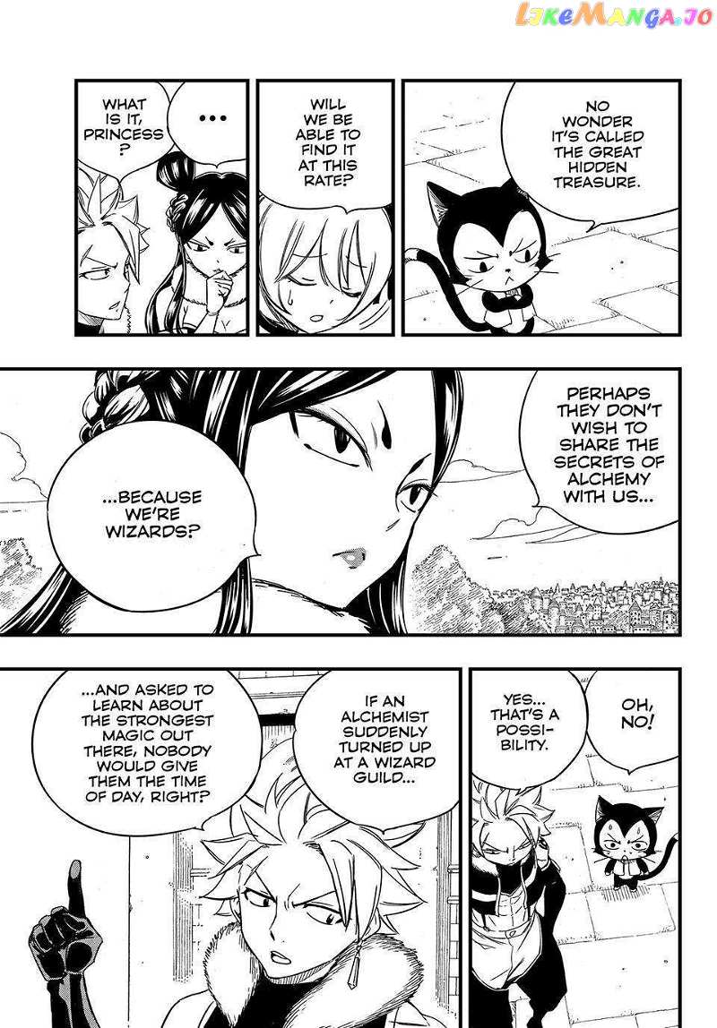Fairy Tail 100 Years Quest chapter 142 - page 3