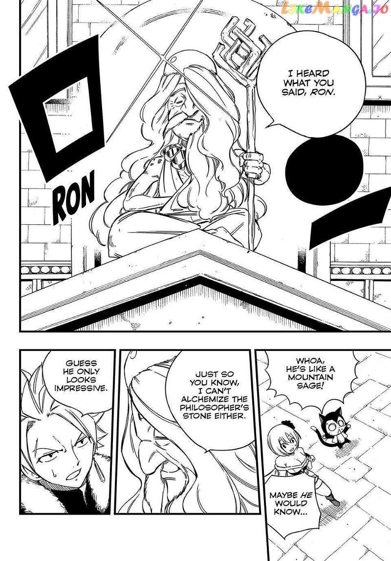 Fairy Tail 100 Years Quest chapter 142 - page 6