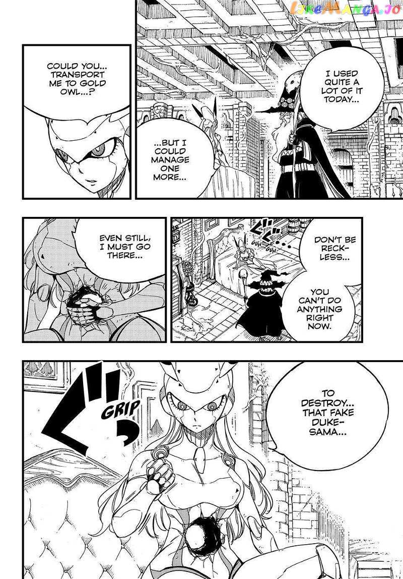 Fairy Tail 100 Years Quest chapter 142 - page 8