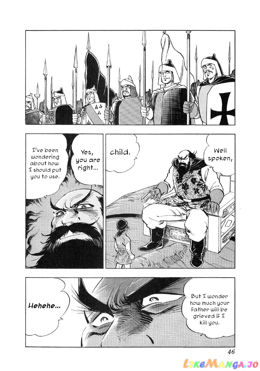 Yume Maboroshi no Gotoku chapter 70 - page 14