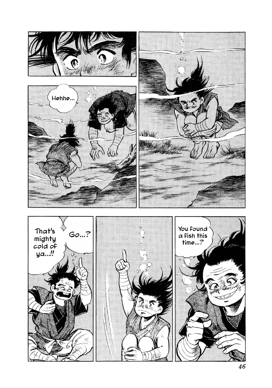 Yume Maboroshi no Gotoku chapter 54 - page 17