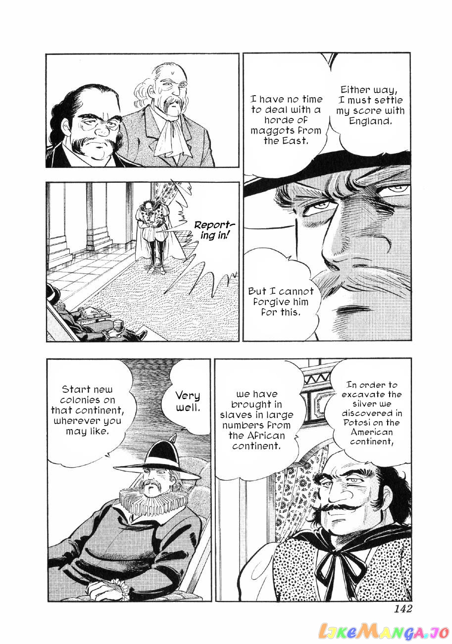 Yume Maboroshi no Gotoku chapter 82 - page 9