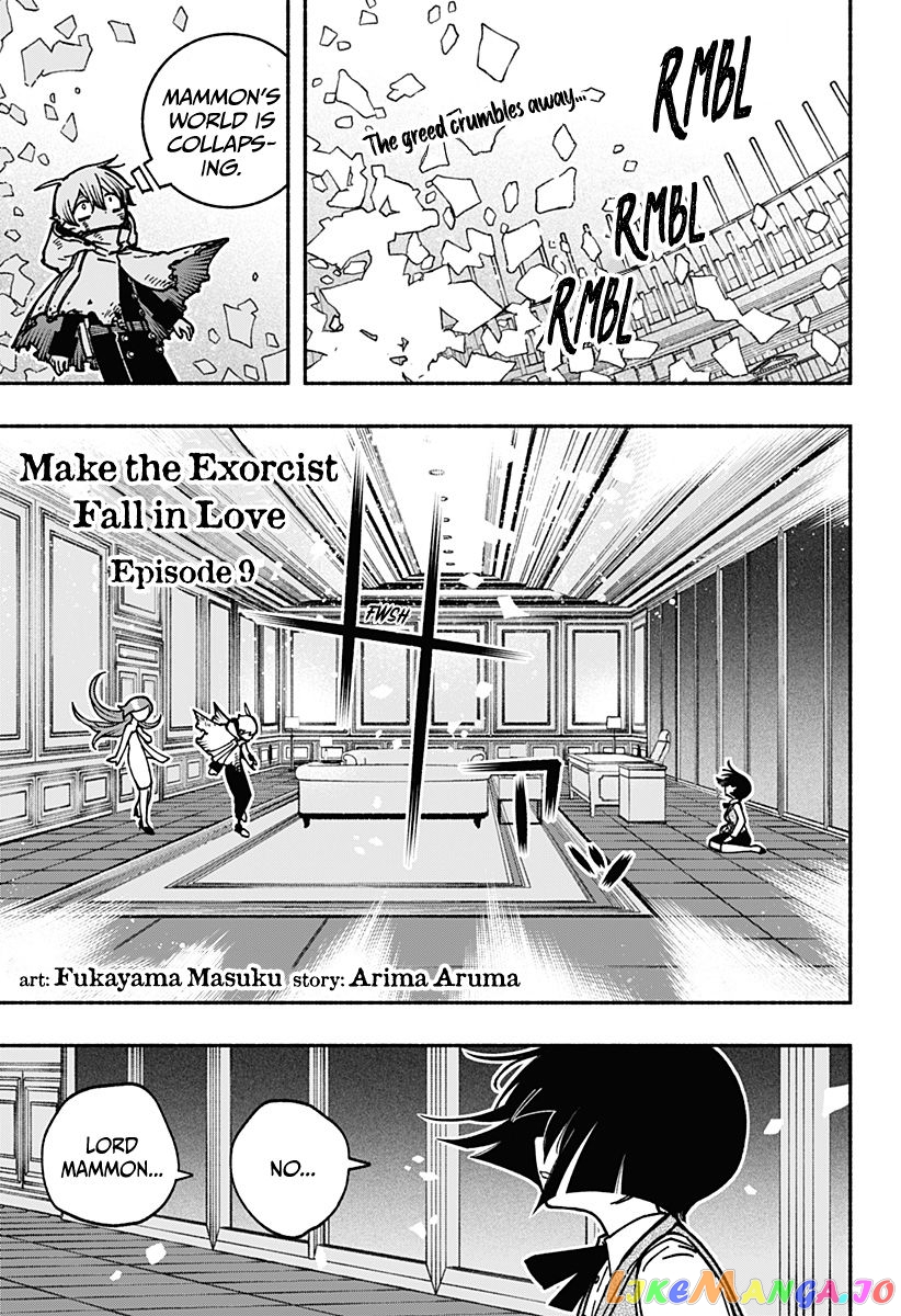 Make The Exorcist Fall In Love chapter 9 - page 2