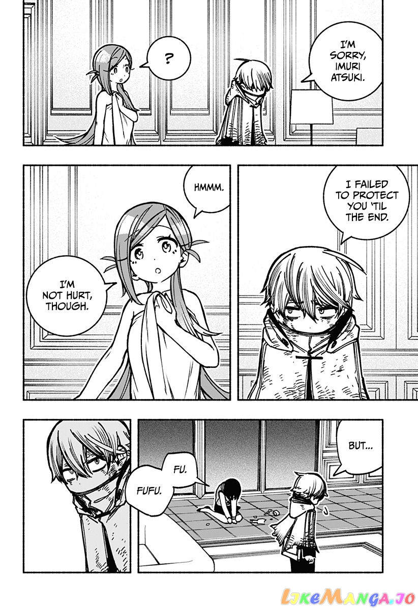 Make The Exorcist Fall In Love chapter 9 - page 3