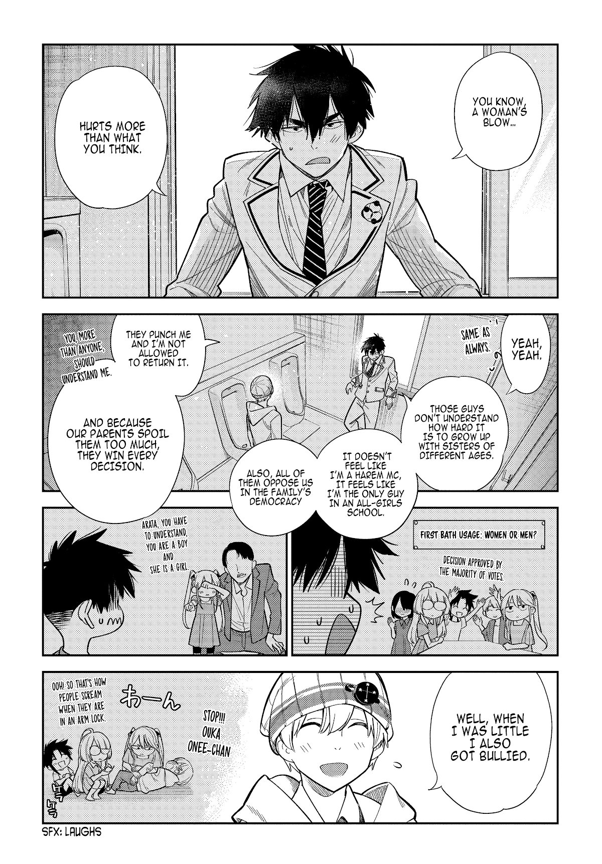 The Children Of Shiunji Family chapter 1 - page 22