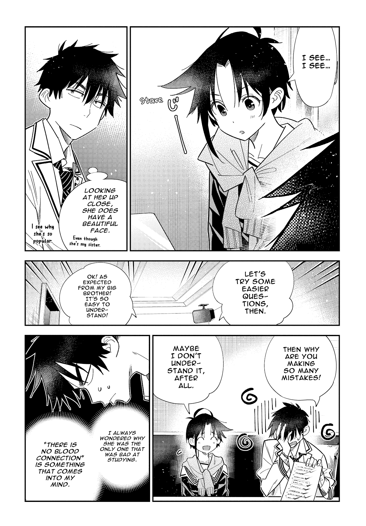 The Children Of Shiunji Family chapter 5 - page 13