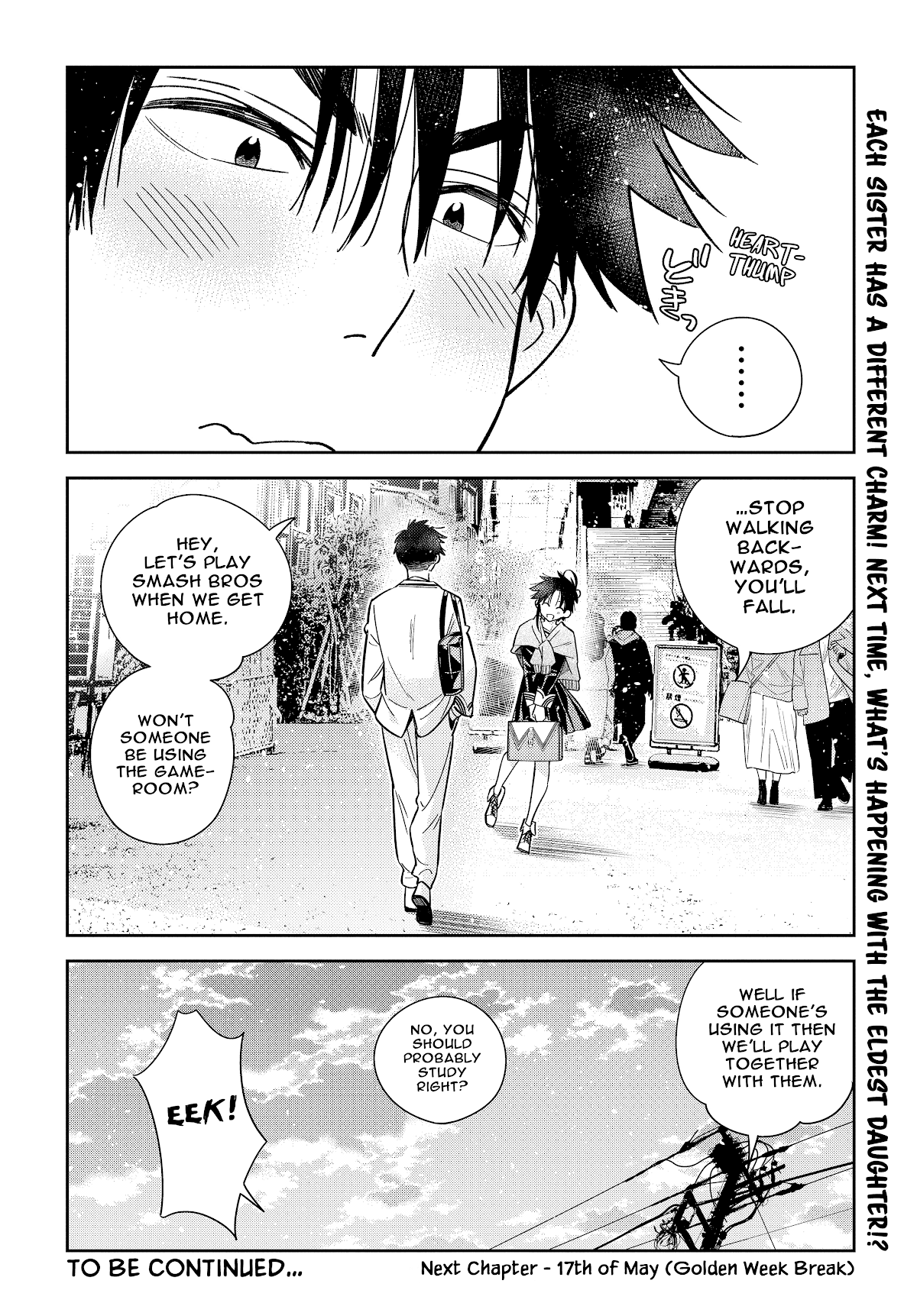 The Children Of Shiunji Family chapter 5 - page 23