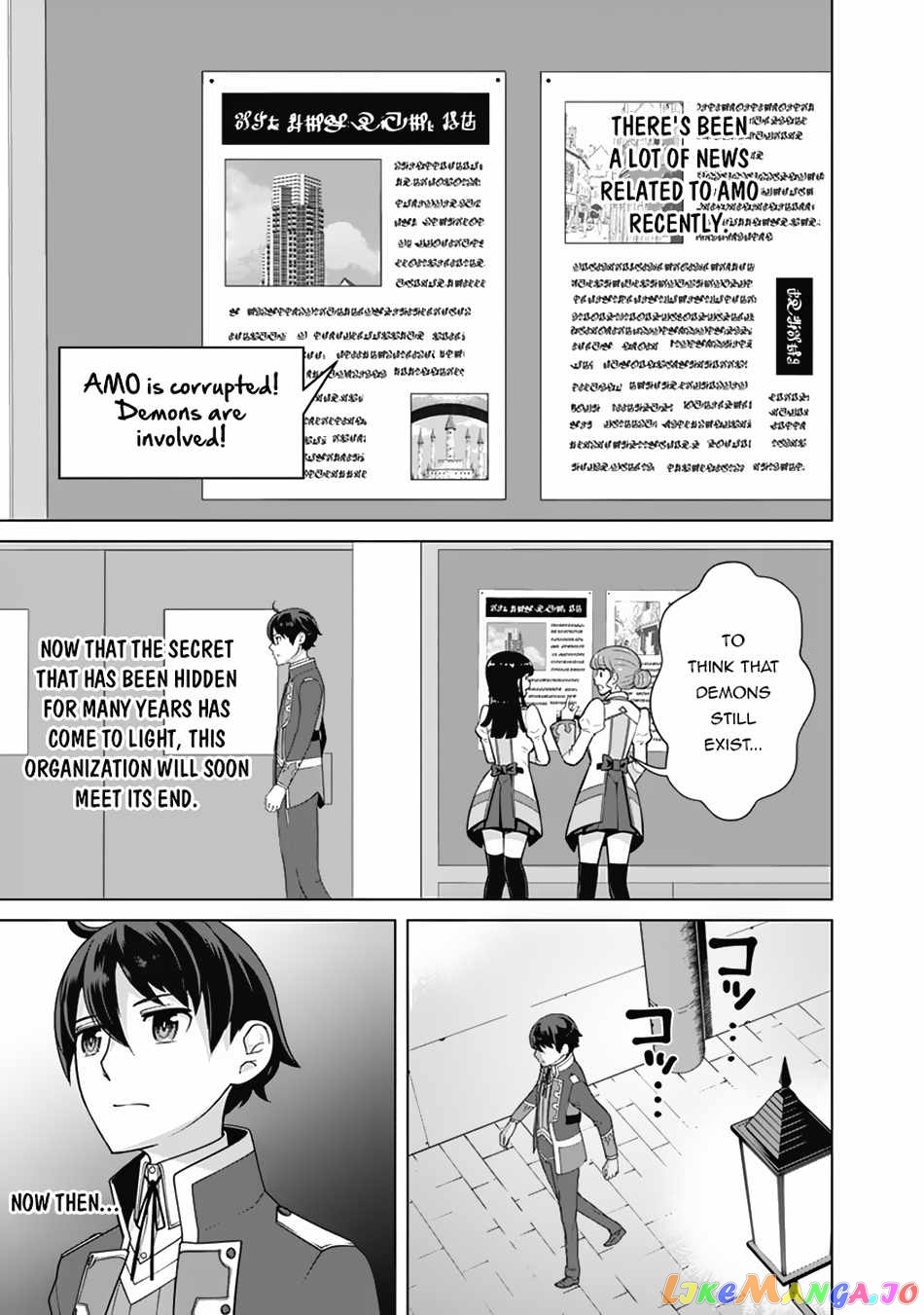 The Reincarnation Magician Of The Inferior Eyes chapter 87 - page 20