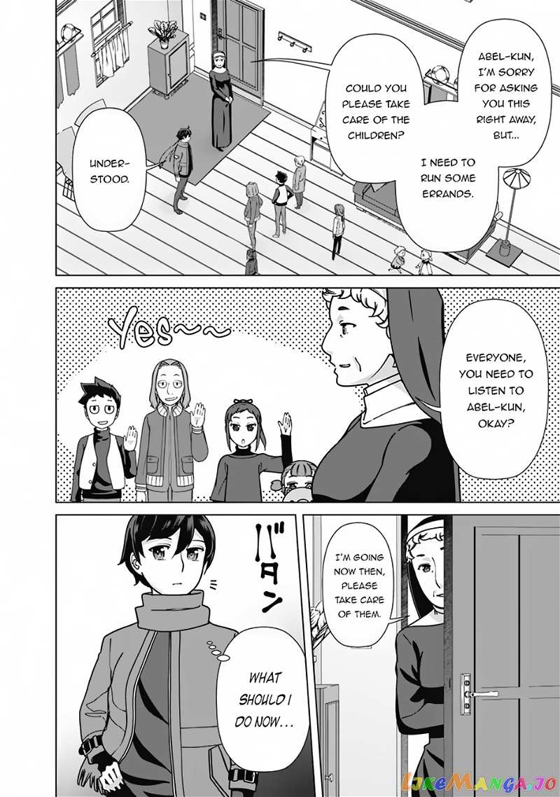 The Reincarnation Magician Of The Inferior Eyes chapter 91 - page 21