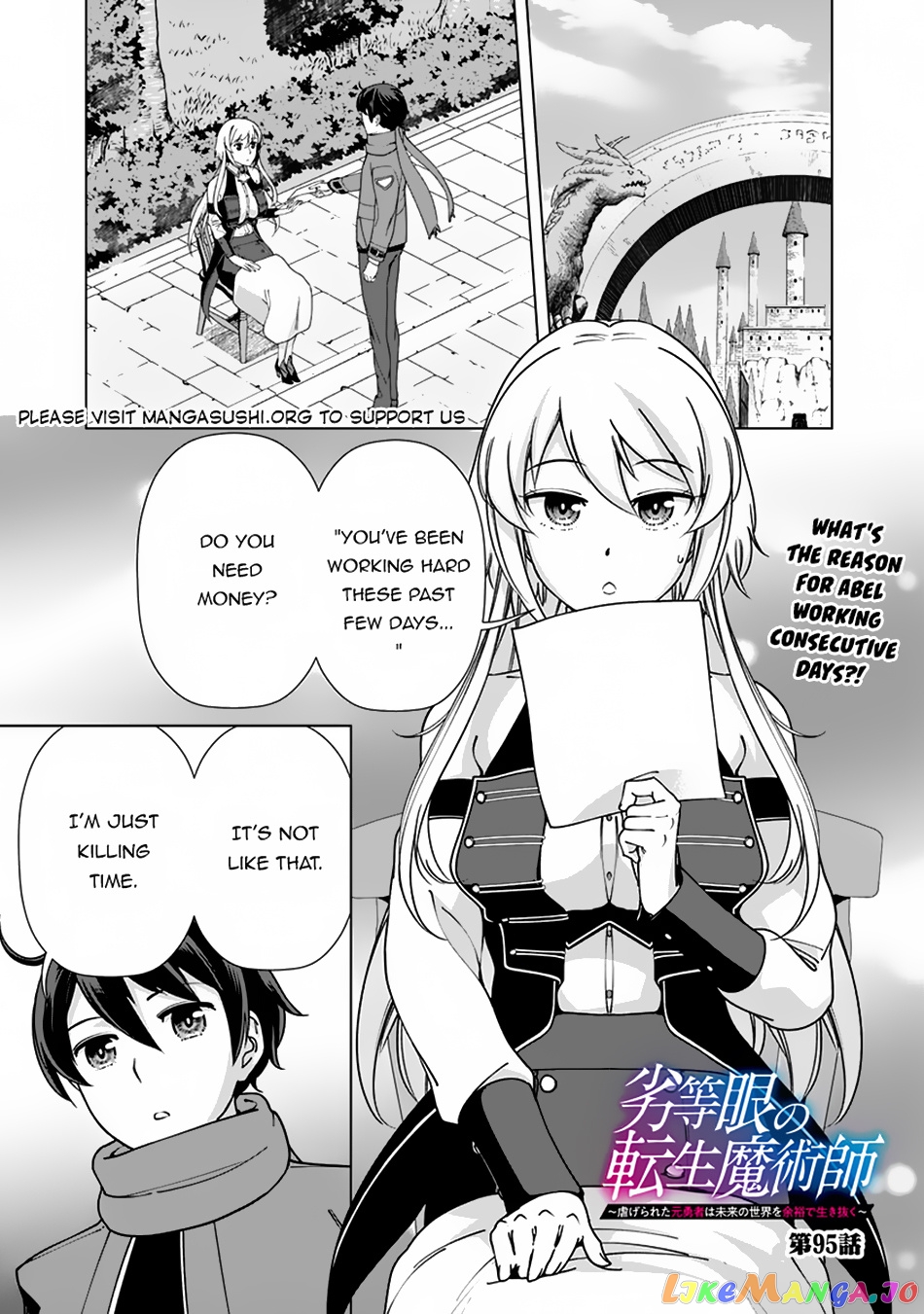 The Reincarnation Magician Of The Inferior Eyes chapter 95 - page 2