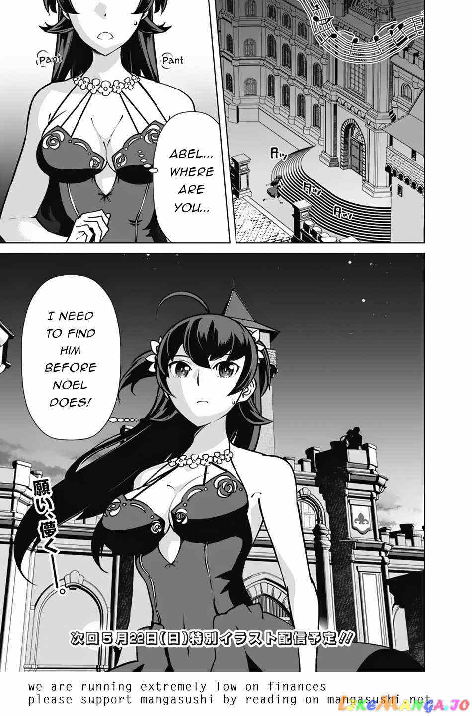 The Reincarnation Magician Of The Inferior Eyes chapter 76 - page 20