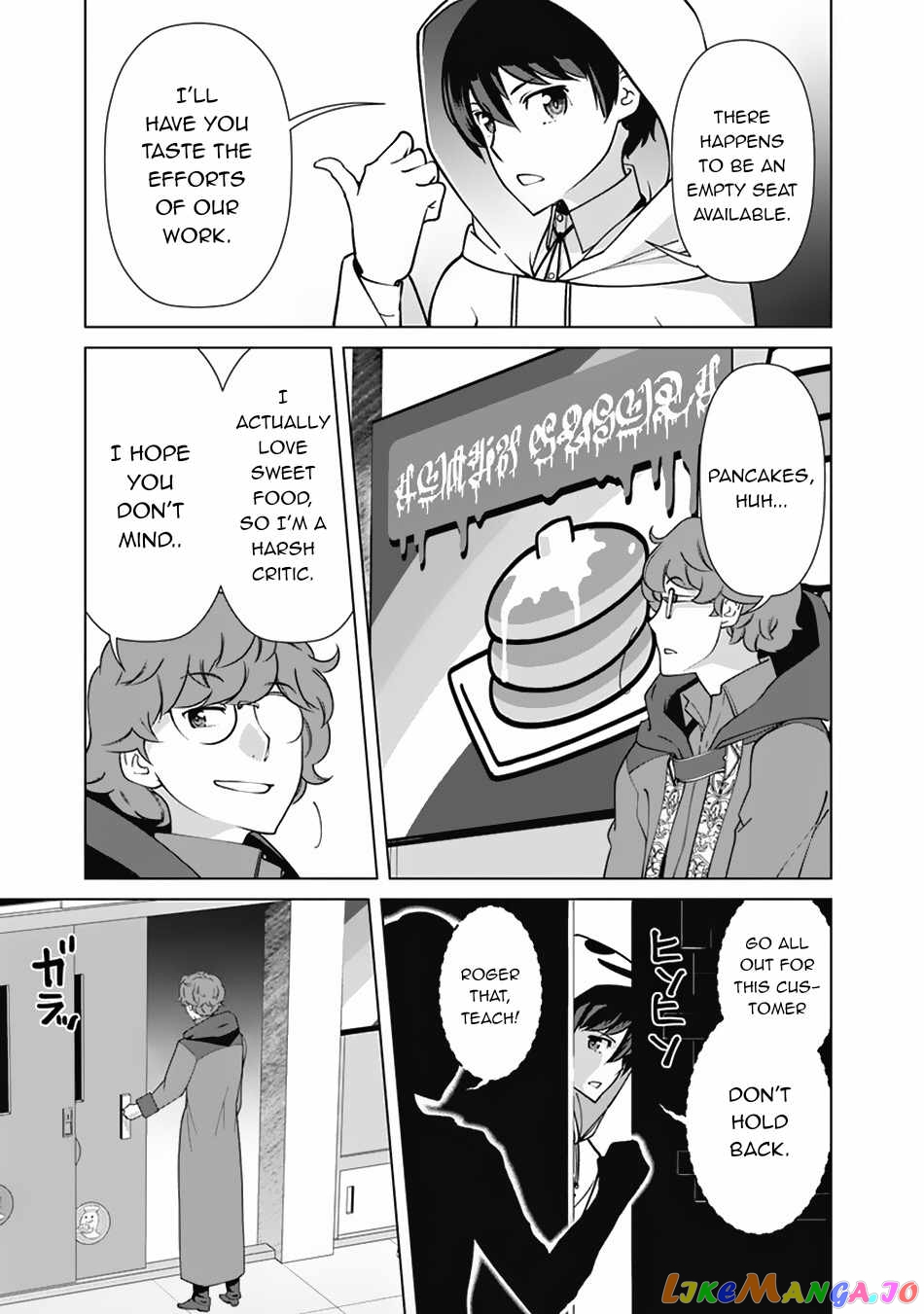 The Reincarnation Magician Of The Inferior Eyes chapter 76 - page 6