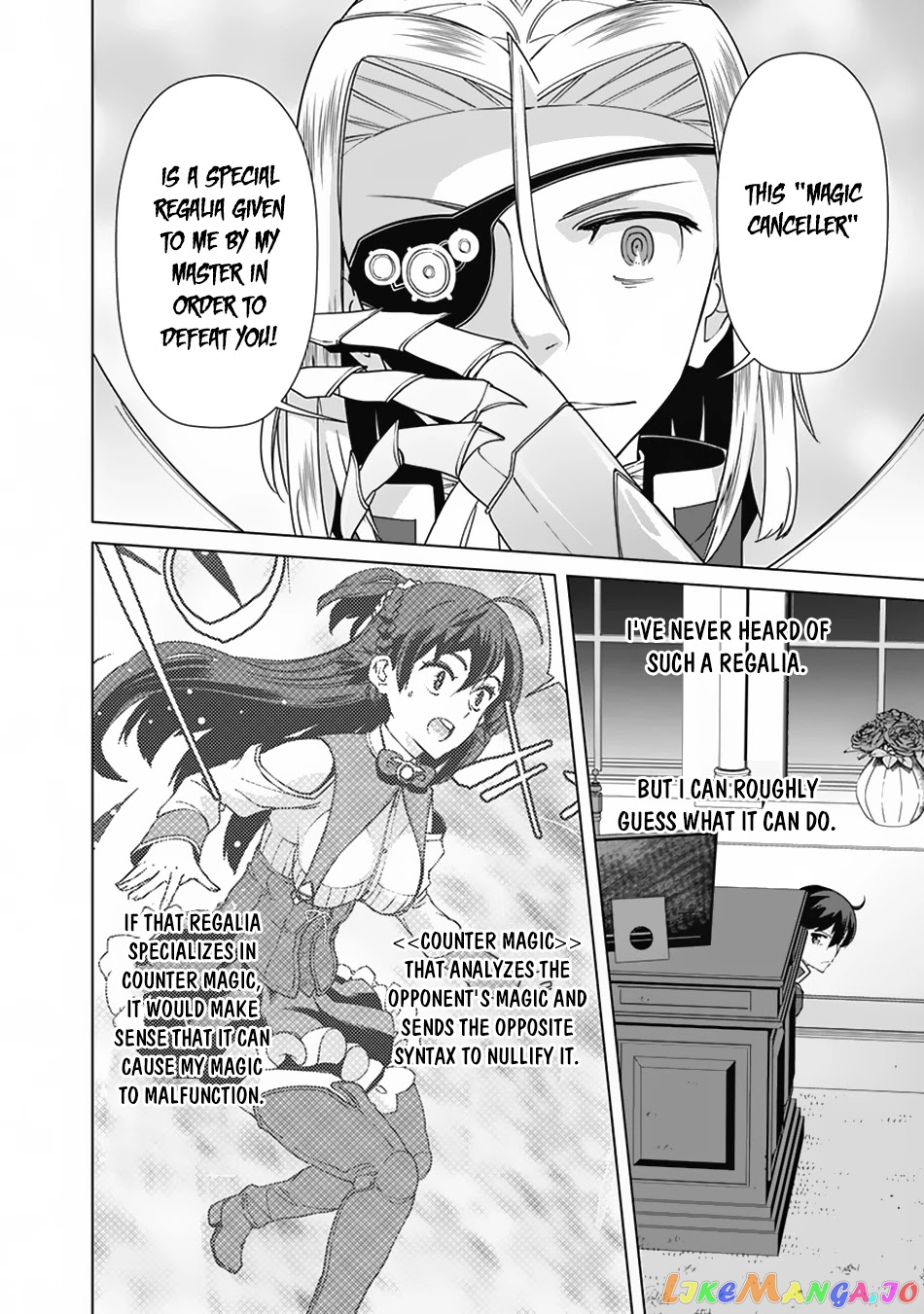 The Reincarnation Magician Of The Inferior Eyes chapter 79 - page 7