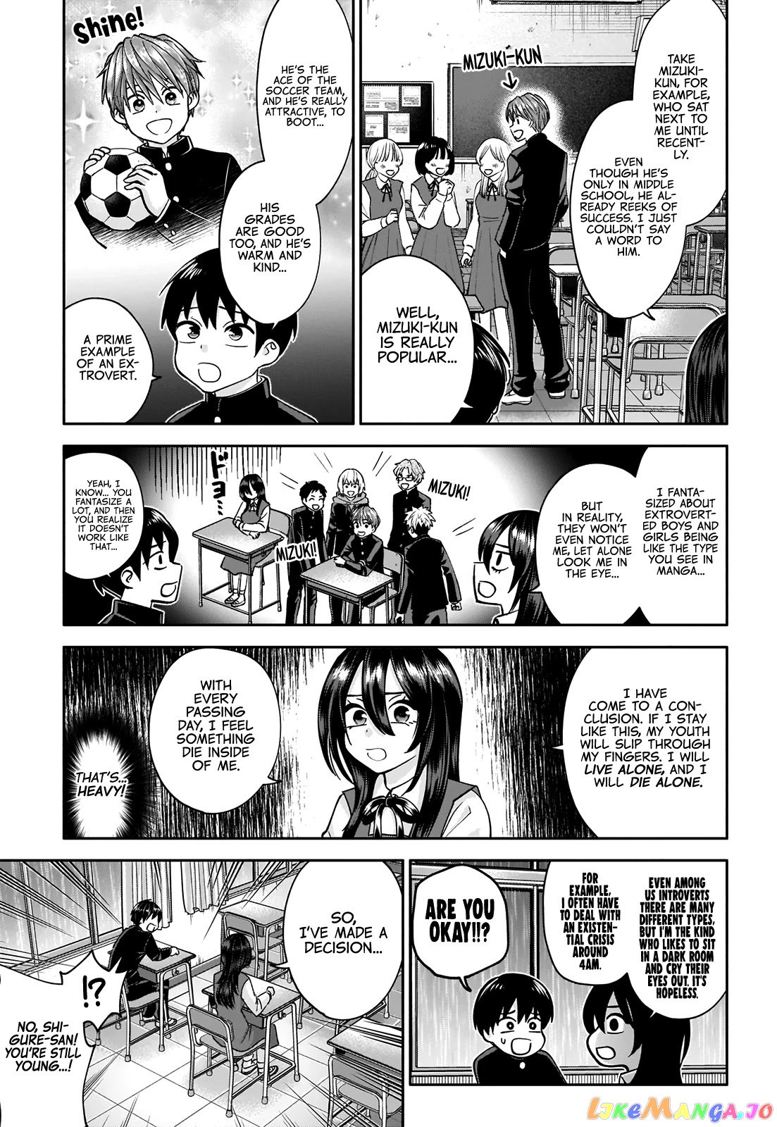 Shigure-san Wants To Shine! chapter 1 - page 10