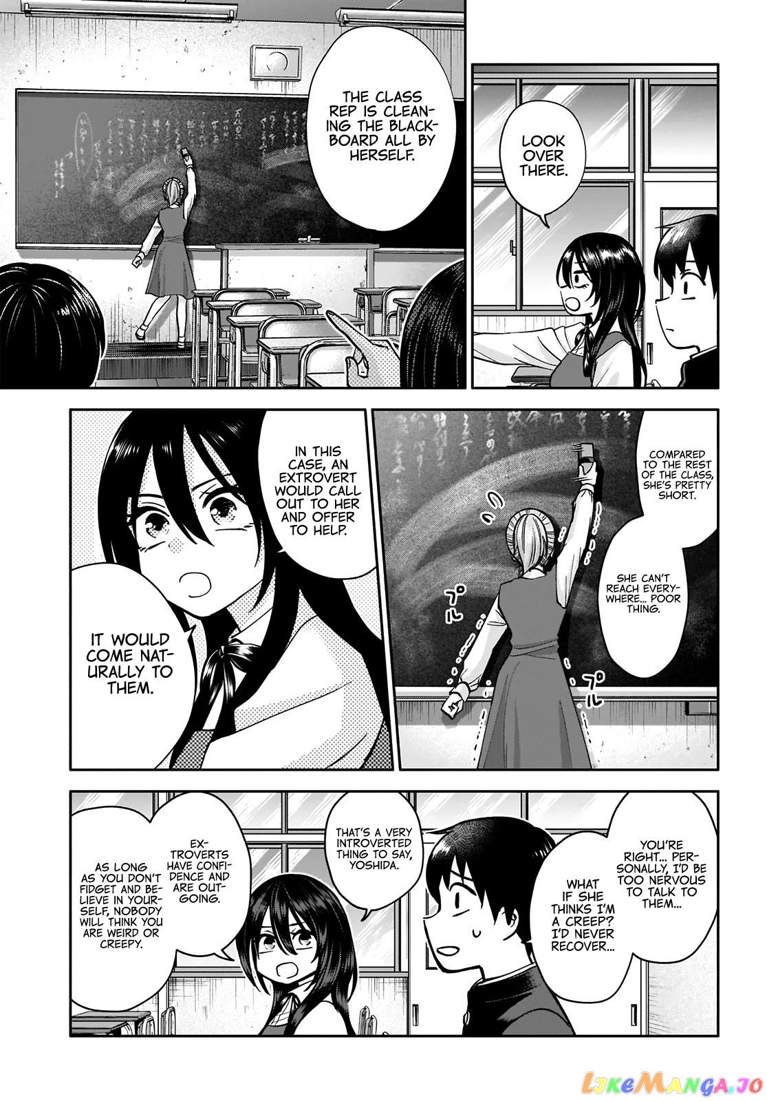 Shigure-san Wants To Shine! chapter 1 - page 14