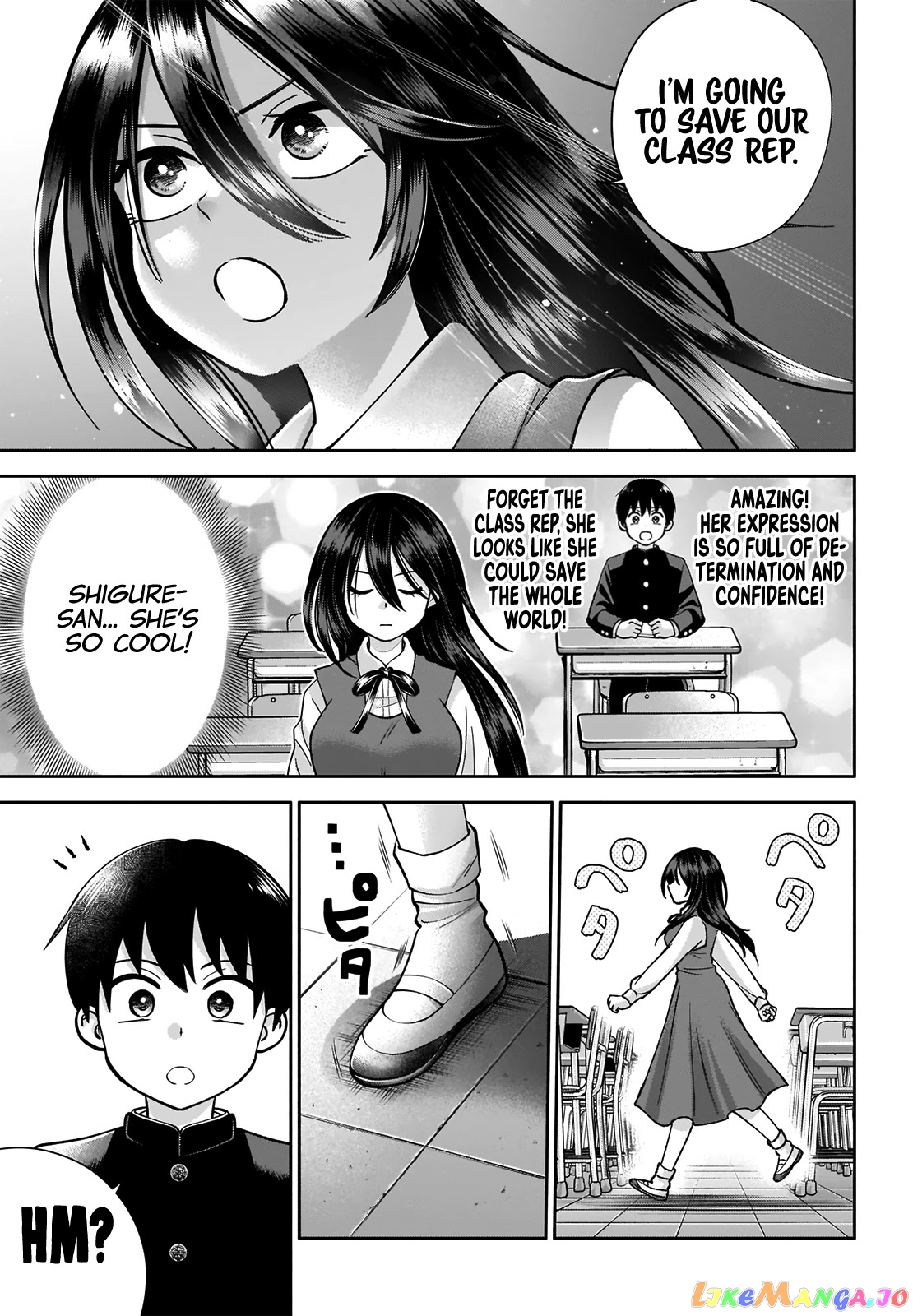 Shigure-san Wants To Shine! chapter 1 - page 16