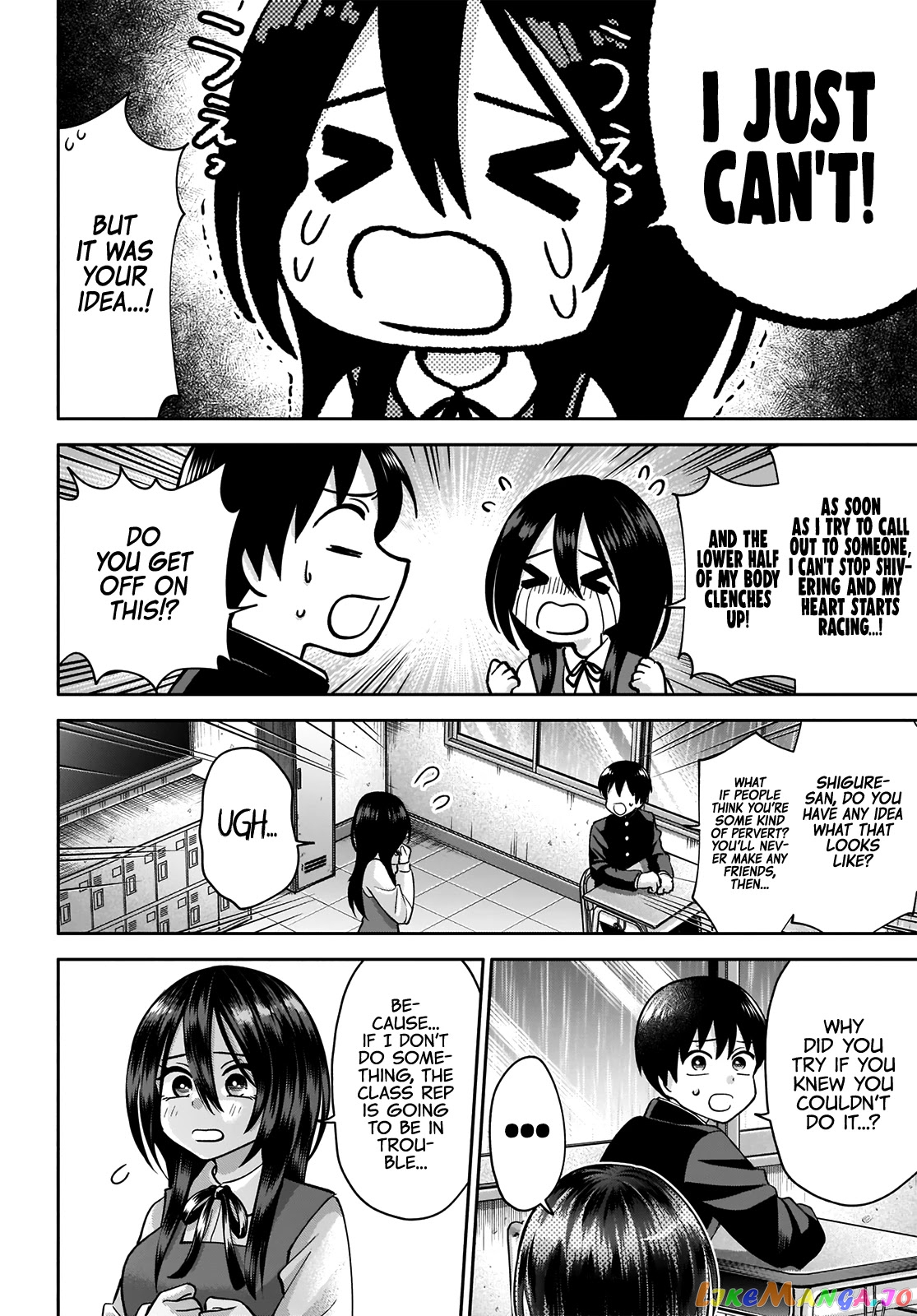 Shigure-san Wants To Shine! chapter 1 - page 19