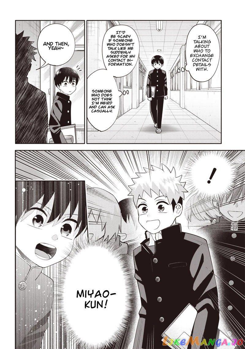 Shigure-san Wants To Shine! chapter 2 - page 11