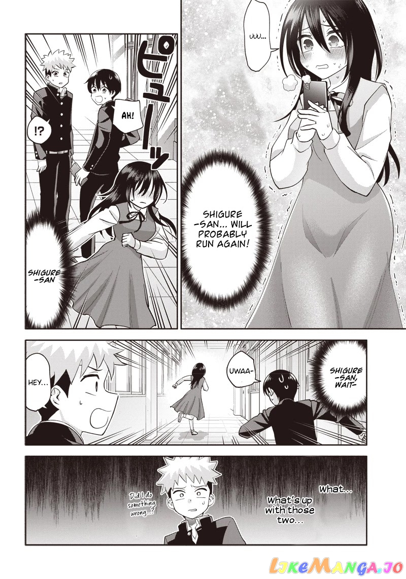 Shigure-san Wants To Shine! chapter 2 - page 19