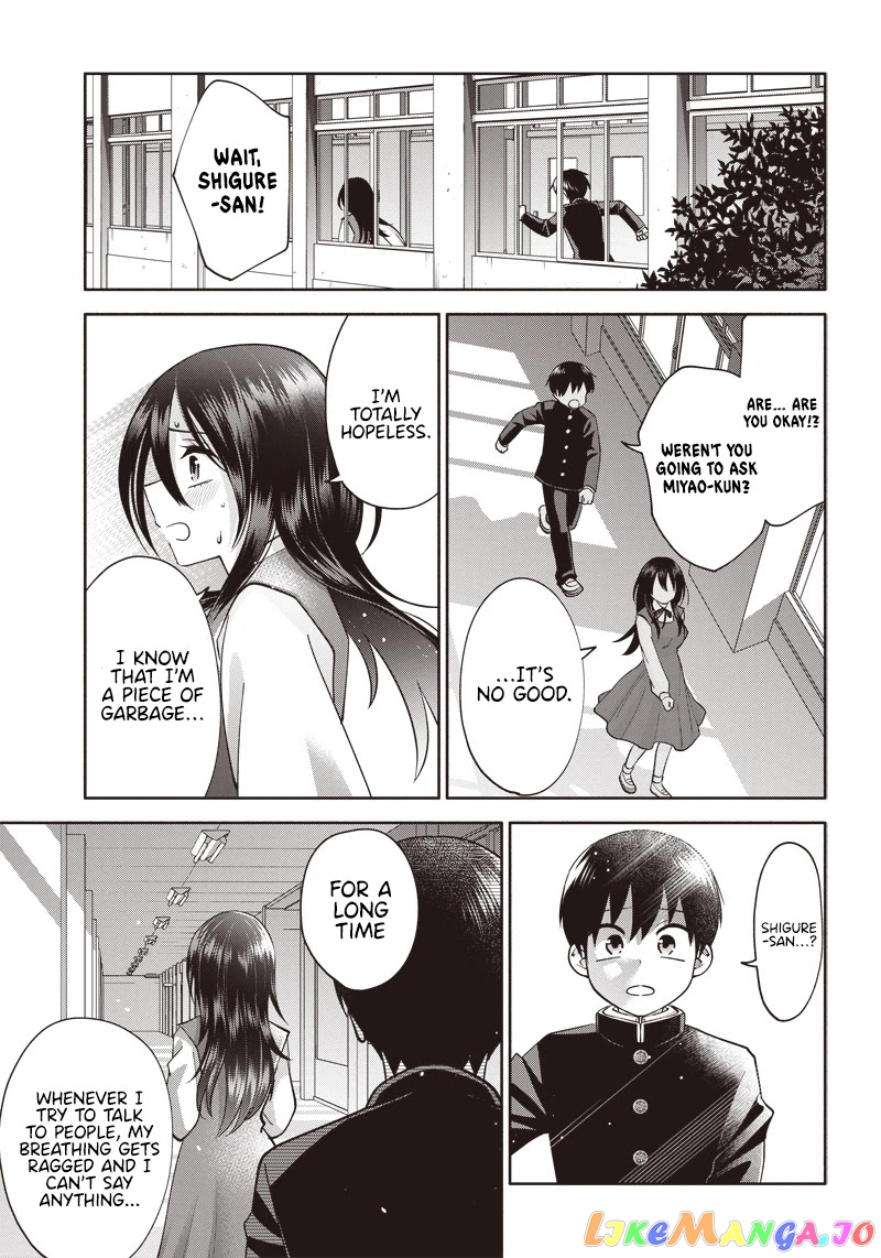 Shigure-san Wants To Shine! chapter 2 - page 20