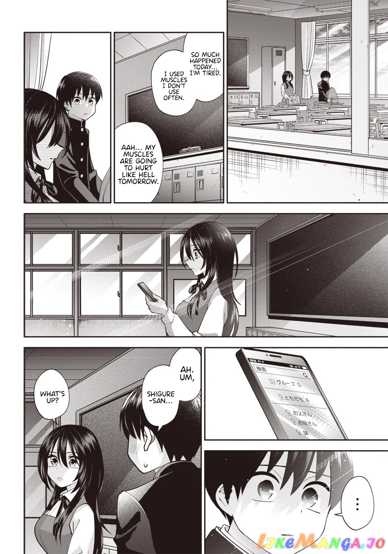 Shigure-san Wants To Shine! chapter 2 - page 25