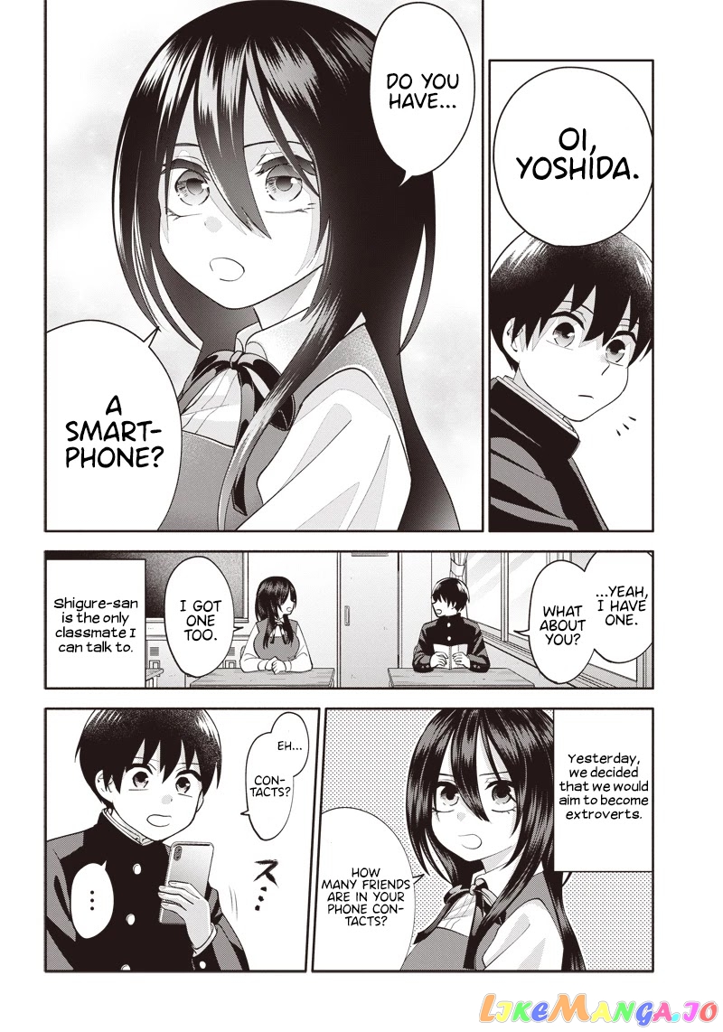 Shigure-san Wants To Shine! chapter 2 - page 5