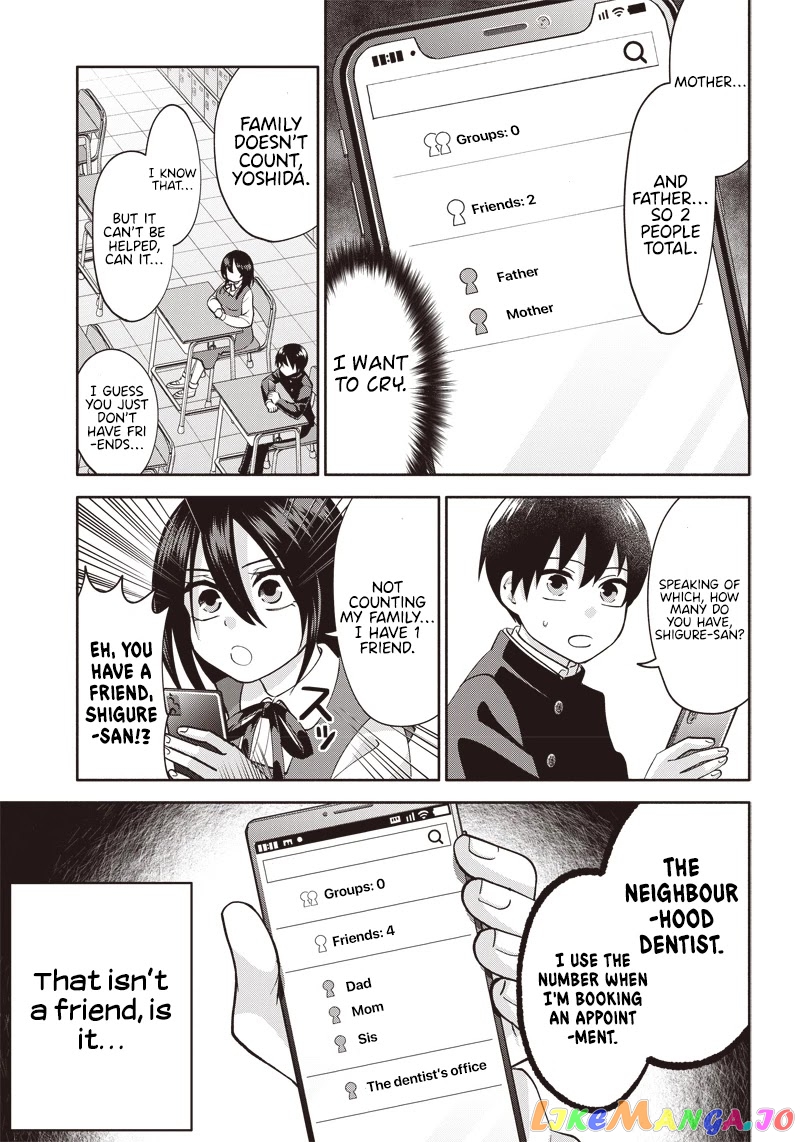 Shigure-san Wants To Shine! chapter 2 - page 6