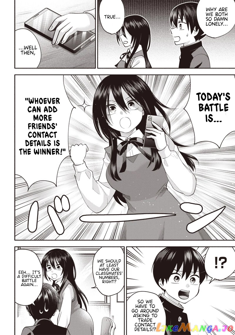 Shigure-san Wants To Shine! chapter 2 - page 7