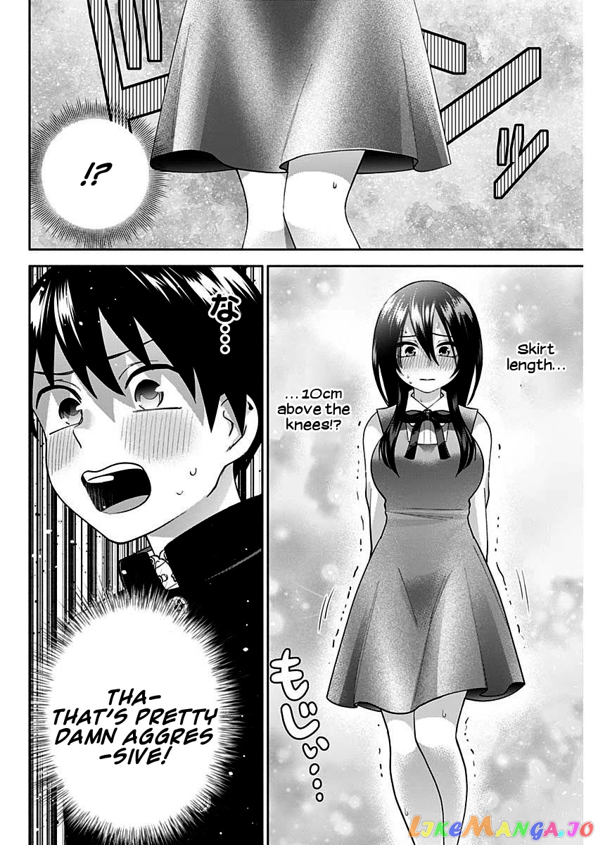Shigure-san Wants To Shine! chapter 3 - page 13