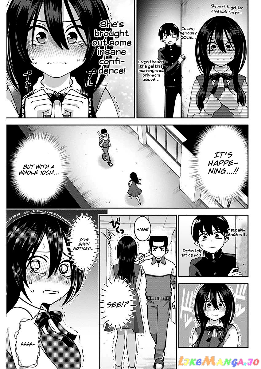 Shigure-san Wants To Shine! chapter 3 - page 14