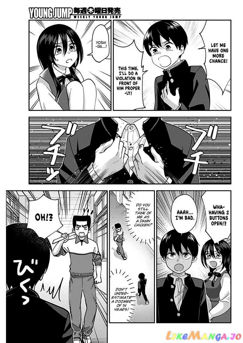 Shigure-san Wants To Shine! chapter 3 - page 16
