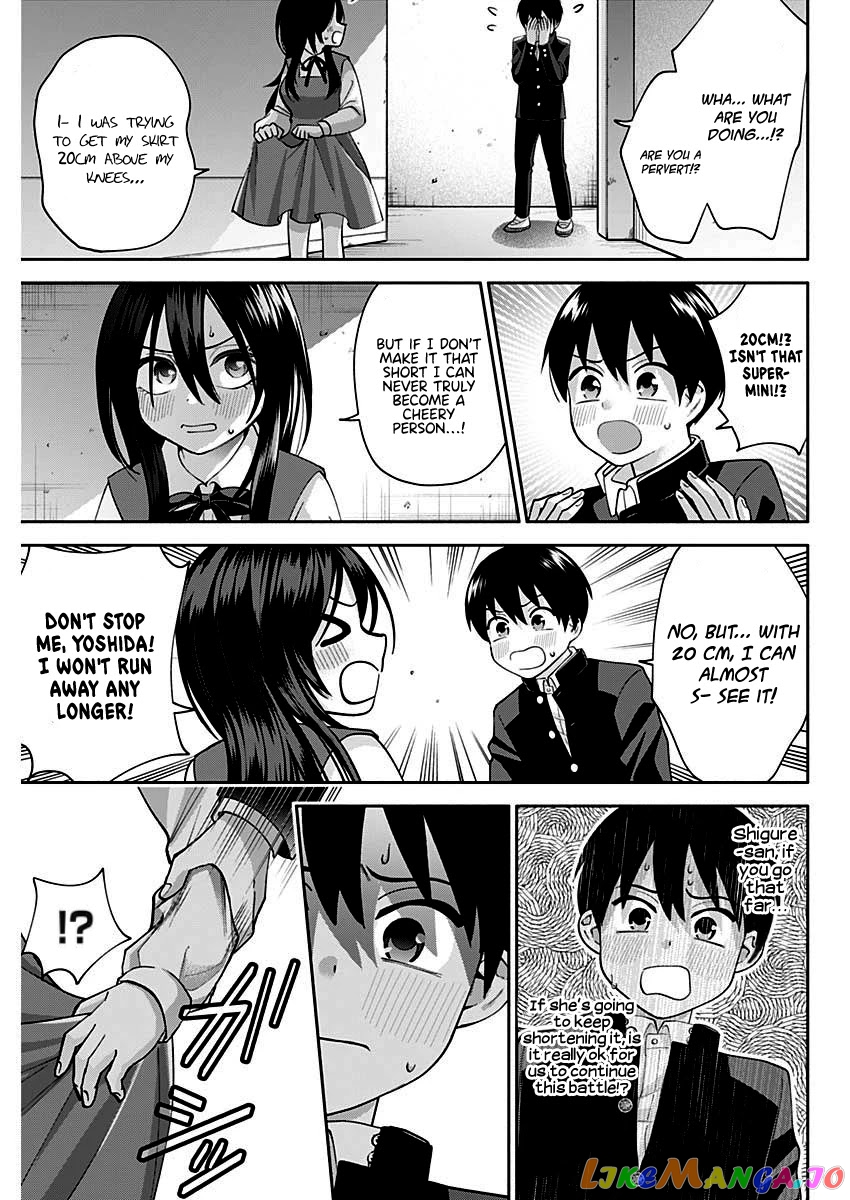 Shigure-san Wants To Shine! chapter 3 - page 22