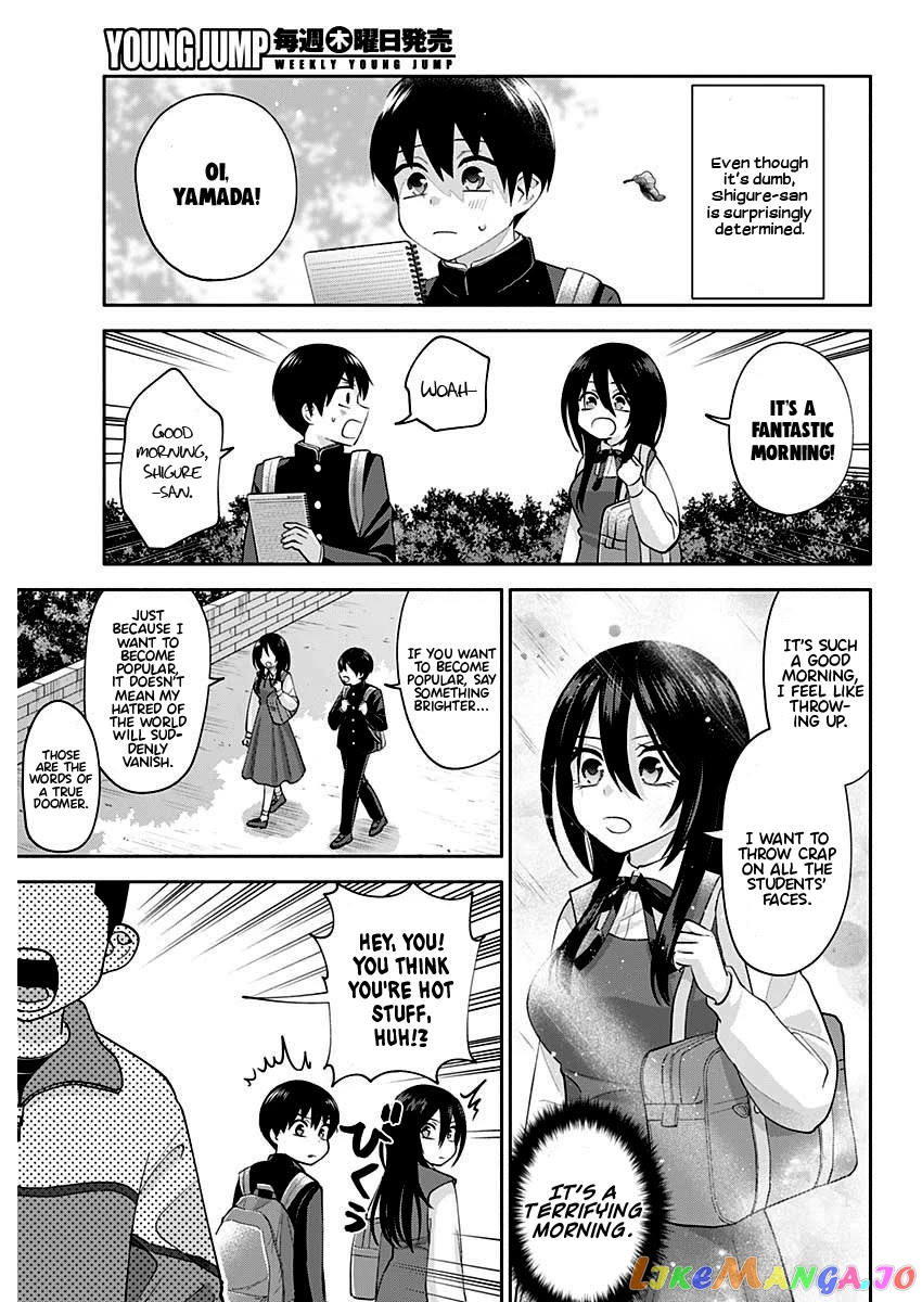 Shigure-san Wants To Shine! chapter 3 - page 4