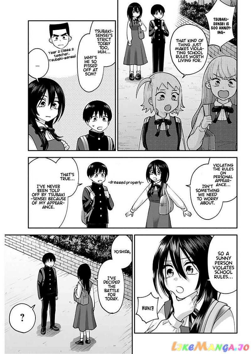 Shigure-san Wants To Shine! chapter 3 - page 6