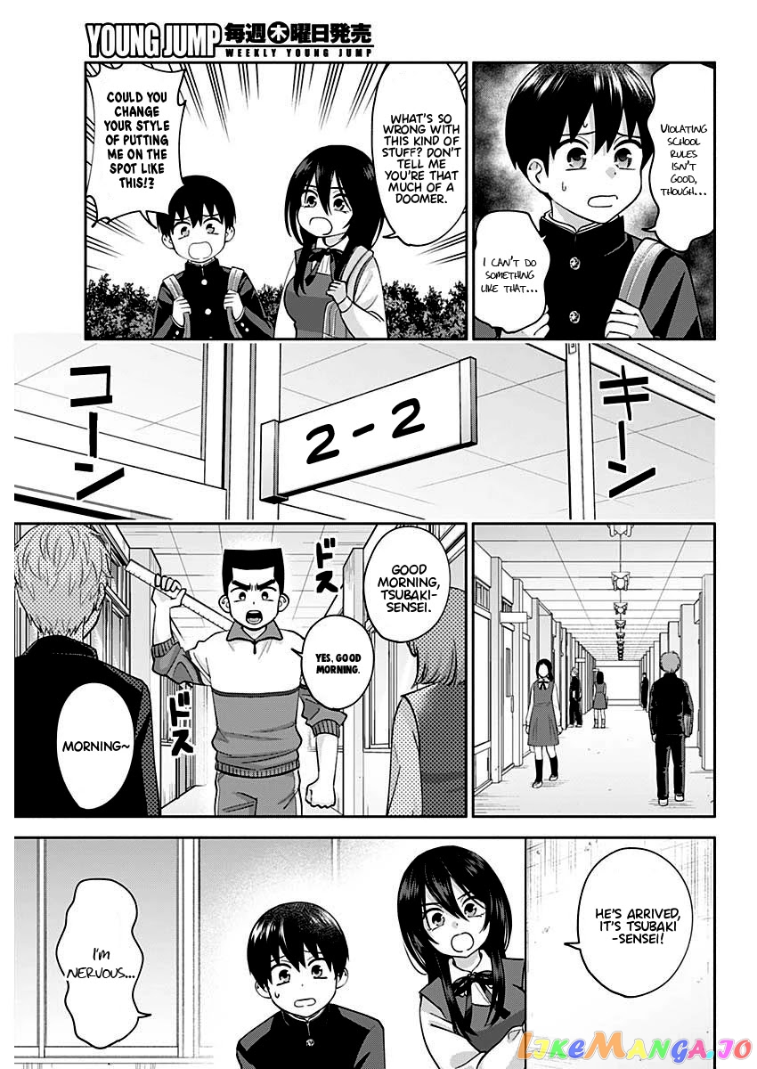 Shigure-san Wants To Shine! chapter 3 - page 8