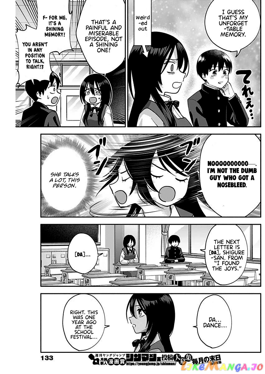 Shigure-san Wants To Shine! chapter 4 - page 9